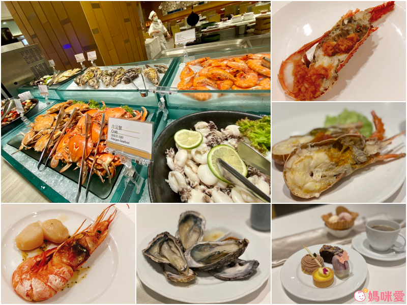 ♕五星級萬豪集團【台北六福萬怡】