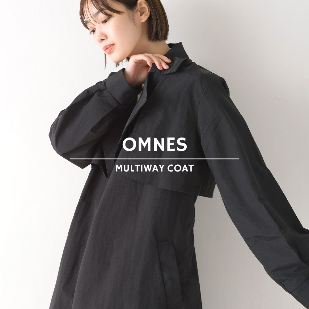 日本 OMNES - 3WAY多層式穿搭長版風衣外套-淺灰棕
