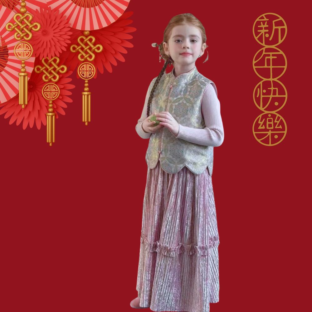 新中式旗袍領盤扣織錦背心絲絨壓摺長裙套裝-背心+長裙＋長袖內搭(3件套)-氣質深皮粉