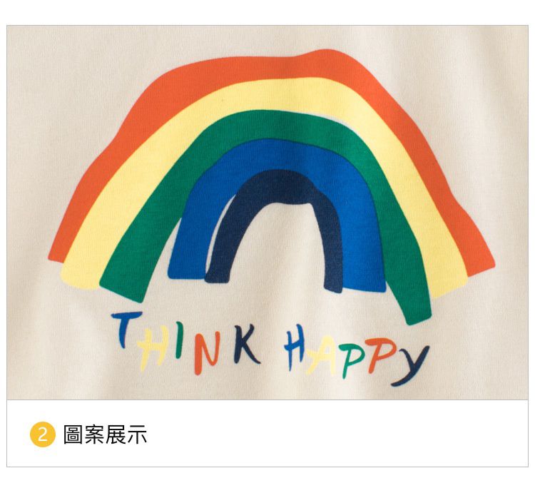 純棉短袖上衣-THINK HAPPY彩虹-米白+綠