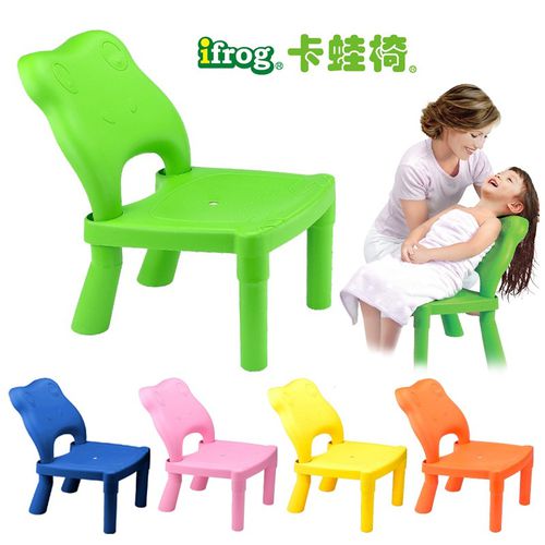 愛兒房 - BabyHouse 卡蛙椅 (iFROG) 幼童洗髮椅-黃色