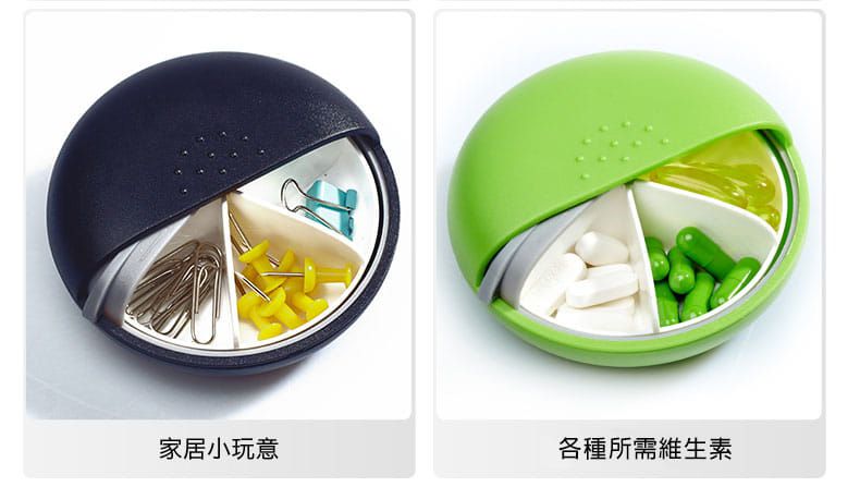 OOU - 多功能收納盒六分隔-桃紅