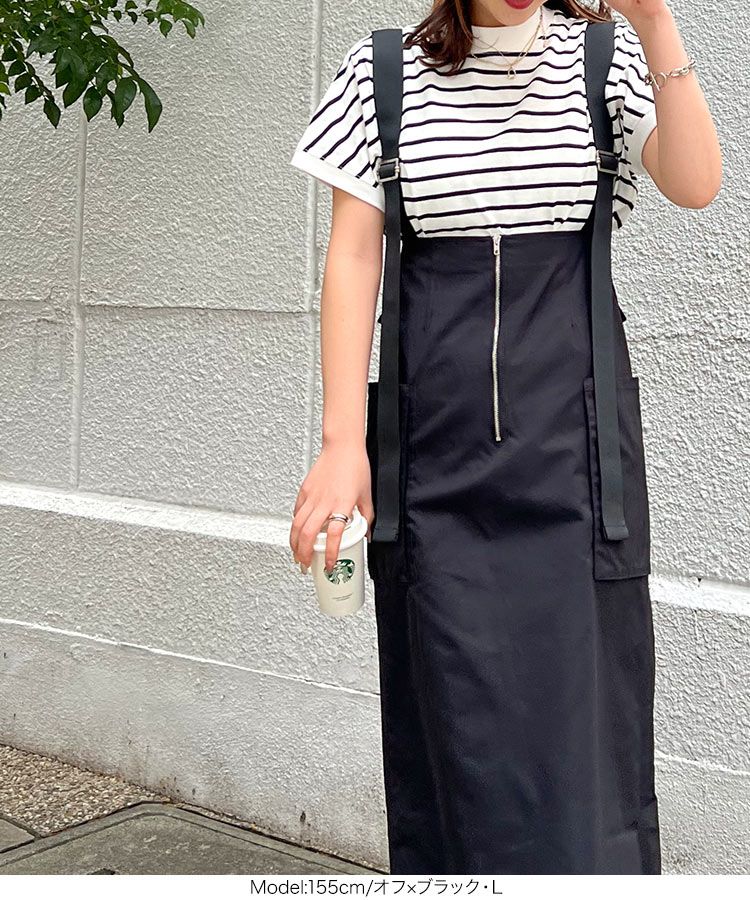 日本 Kobe Lettuce - 100%棉 舒適透氣短袖上衣-水藍