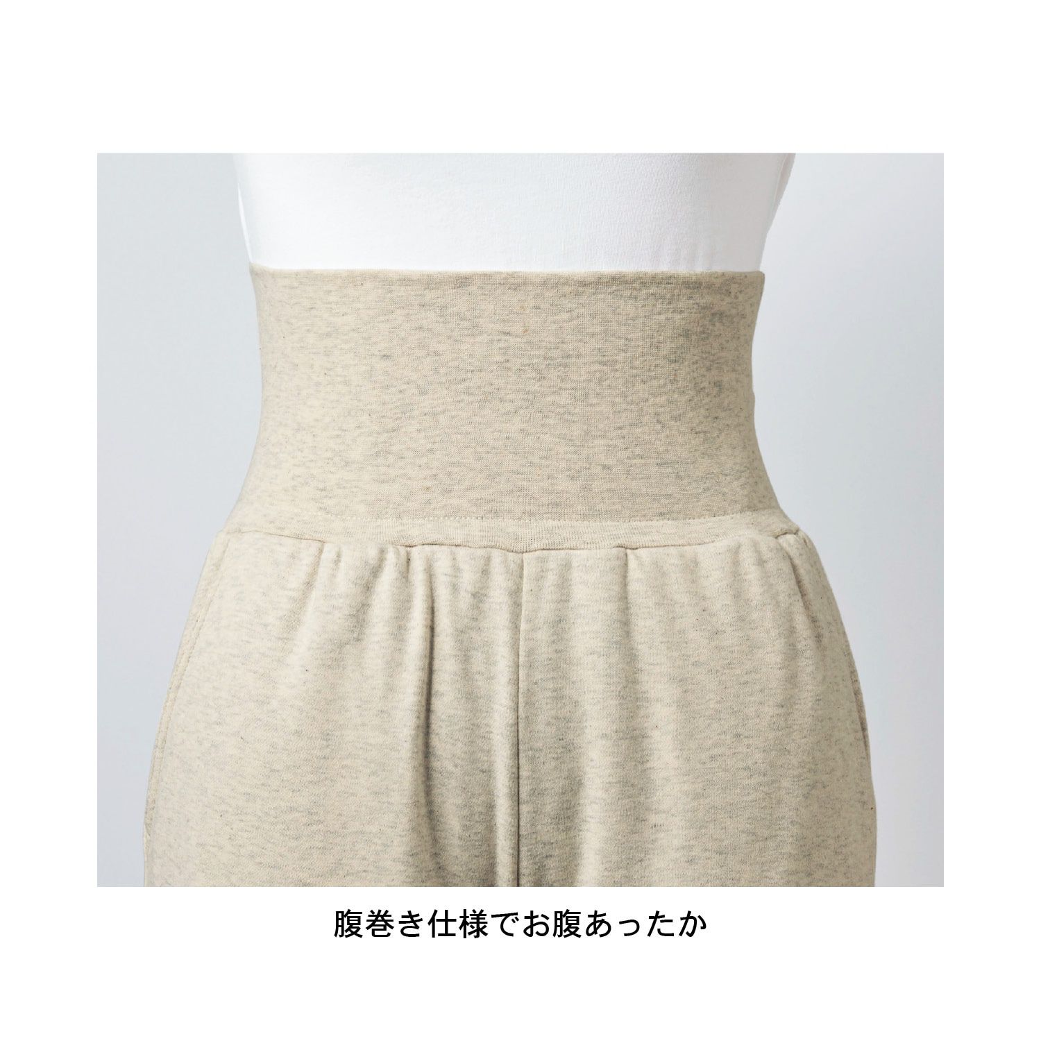 日本千趣會 - 迪士尼 柔軟家居休閒長褲-米奇花草-深灰