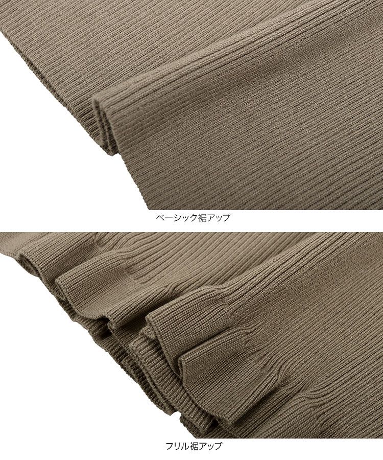 日本 Kobe Lettuce - 彈性羅紋針織無袖上衣(領型可選)-草綠