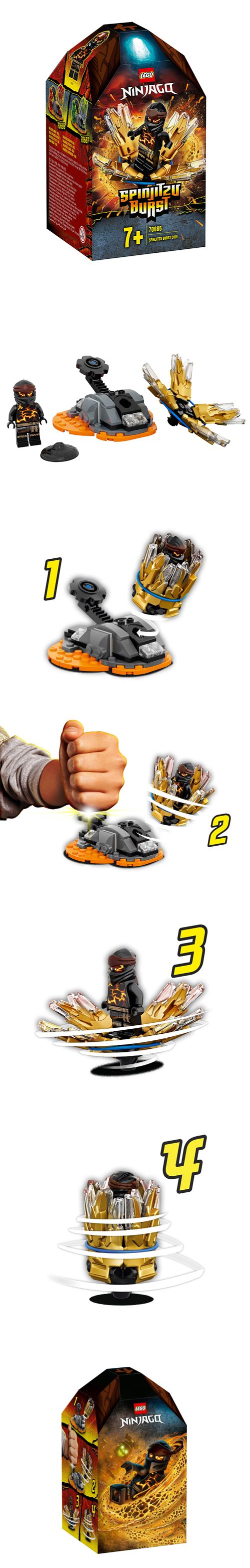 樂高 LEGO - 樂高積木 LEGO《 LT70685 》 NINJAGO 旋風忍者系列 - 旋風忍術爆裂陀螺- 阿剛-48pcs