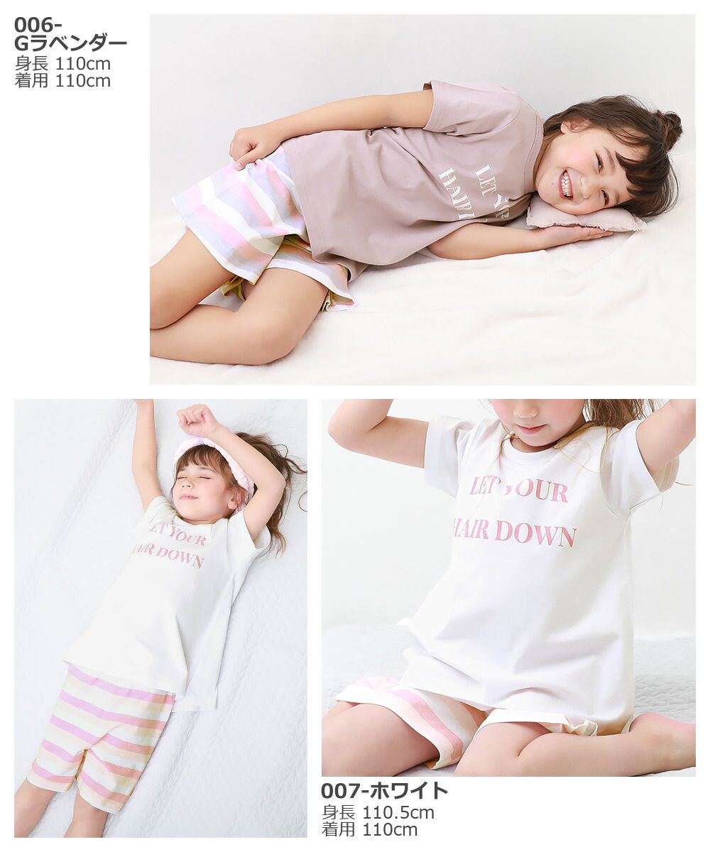 日本 devirock - 純棉舒適短袖家居服/睡衣-櫻桃點點-灰藍