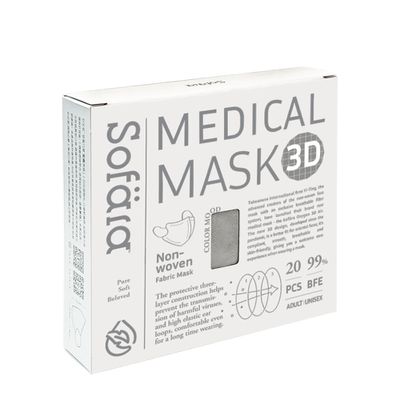舒芙氧Sofära - 成人3D立體口罩-冰島灰-20入/盒