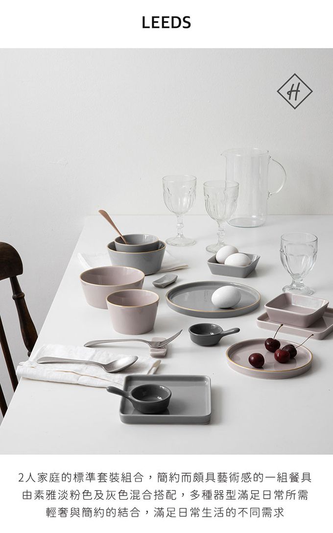 韓國 SSUEIM - LEED系列莫蘭迪陶瓷碗盤餐具14件組(粉+灰)