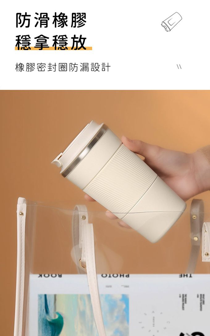 日本 FOREVER - (買一送一) 不鏽鋼陶瓷塗層易潔咖啡杯/保溫杯510ml