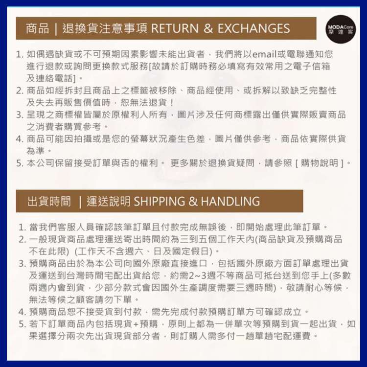 德國 DONTODENT - 兒童牙菌斑檢測漱口水-二入組-(200ml / 200ml)