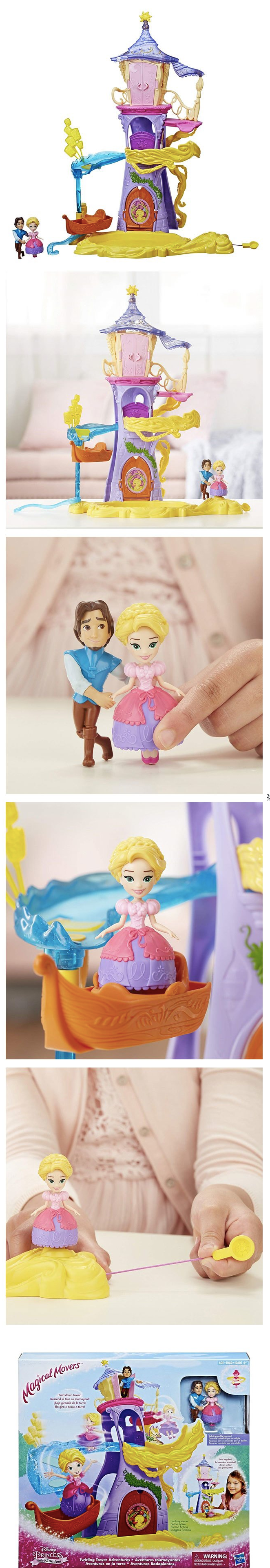 Disney 迪士尼 - 《Disney 迪士尼》迷你公主轉轉樂園 - 樂佩城堡