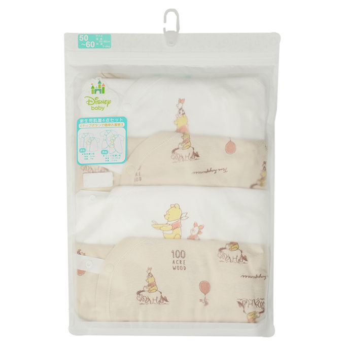 akachan honpo - 新生兒內衣4件組-小熊維尼-淺卡其色 (50~60cm)
