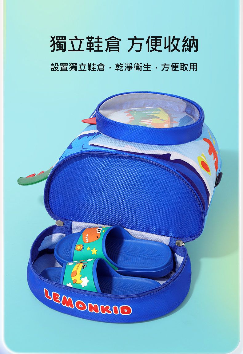 韓國lemonkid - 乾濕分離游泳包-粉小兔 (均碼)