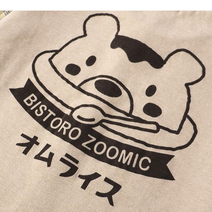 日本 ZOOLAND - 美味印花格紋拼接長袖上衣-灰