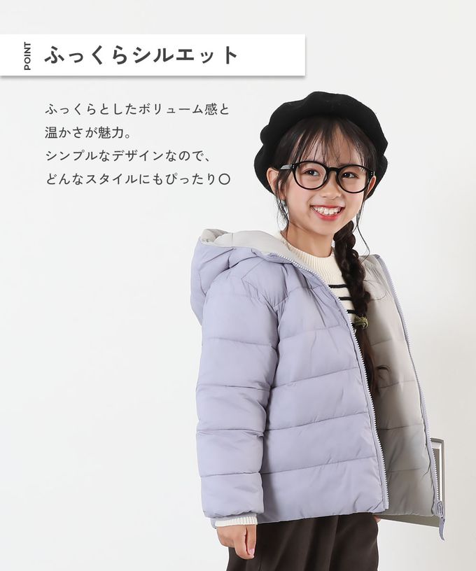 日本 devirock - 2Ｗay防風保暖纖維羽絨連帽外套(可機洗)-葡萄紫x灰紫