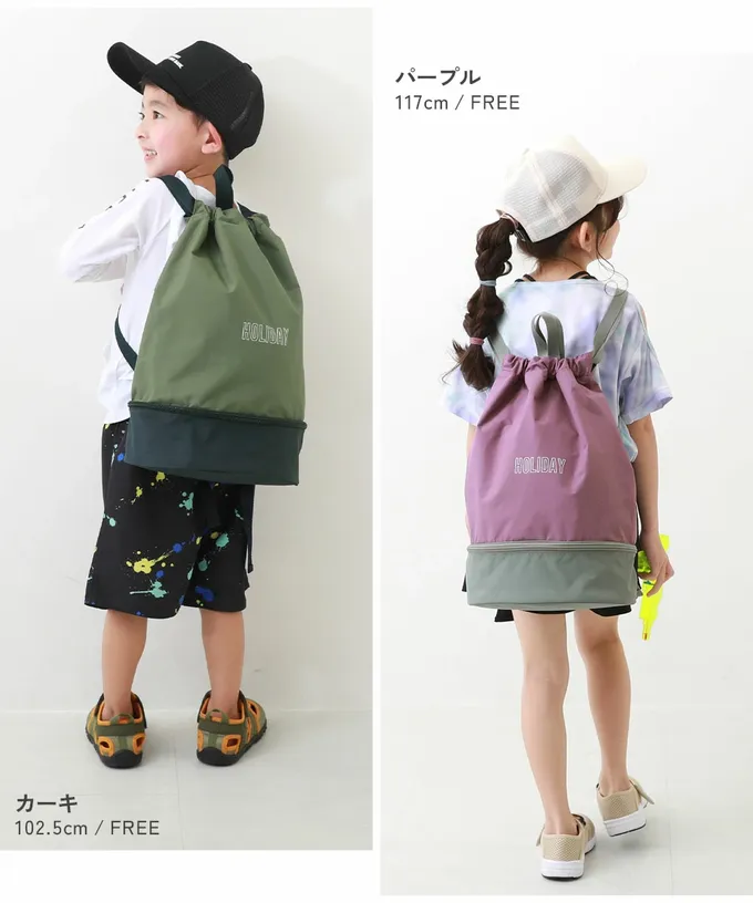 日本 devirock - 雙層設計防水便利游泳背包/水桶包-淺灰x深灰