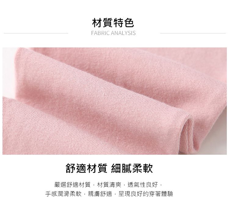 JB clothes - 愛心假二件褲裙-灰色