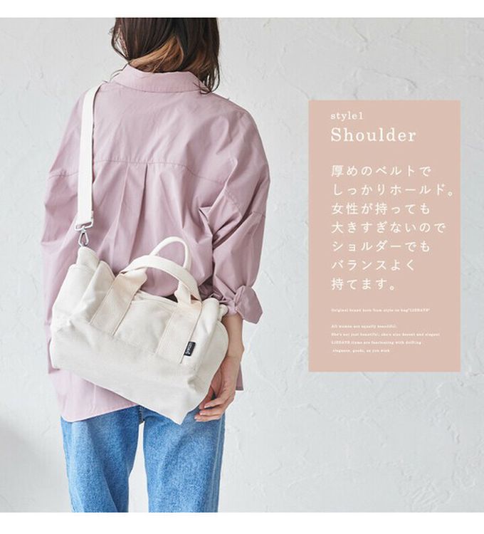 日本 LIZDAYS - 多格層帆布2way肩背/手提包-黑 (29x24x14cm)