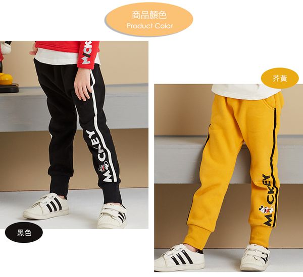 麗嬰房 Disney - 米奇系列滾條刷毛束-黑色