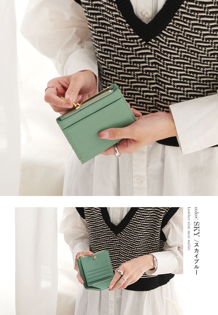 日本 LIZDAYS - 防盜設計 真皮輕薄拉鍊短夾/錢包-芥末黃 (10x11x1.5cm)