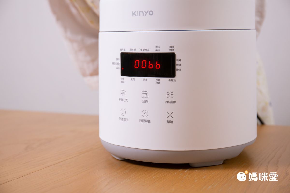 料理時間-50% 免顧火！【KINYO 全能智慧壓力鍋】