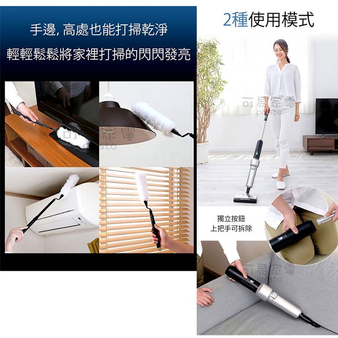 日本 IRIS OHYAMA - 3倍氣旋智能無線吸塵器-獨家加贈靜電刷*1-金屬銀-IC-SLDCP5-S