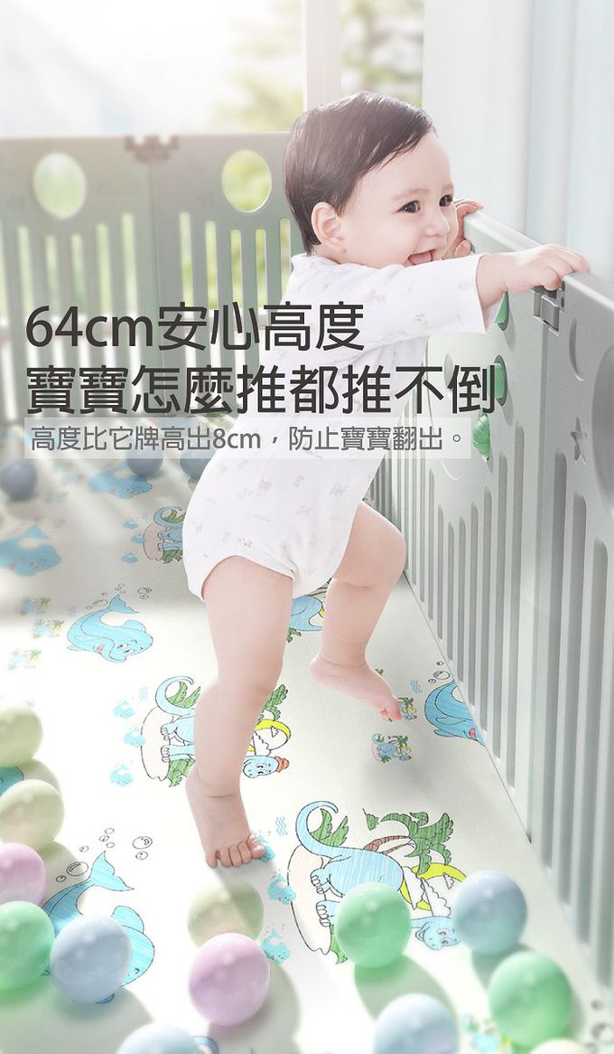 巧福 CHIAO FU - 歐式摺疊兒童遊戲城堡(UC-012E)-送四大好禮加碼-12小片+2大片