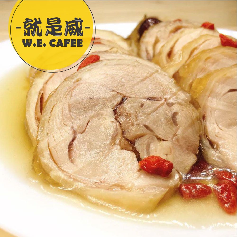 壽滿趣 - 藍帶五星低醣養生系列(紹興醉雞捲)-560g