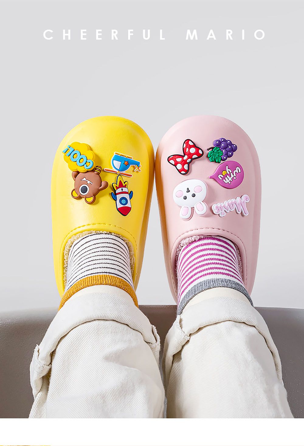 Cheerful Mario - 秋冬保暖兒童拖鞋-黃色