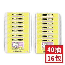 HELLO KITTY - 加蓋Hello Kitty廚房去油汙濕巾-40抽(箱購)-16包/箱