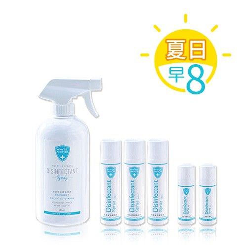 白因子 - 【免運】88限時回饋組合-50ml*2+100ml*3+500*1(噴頭)