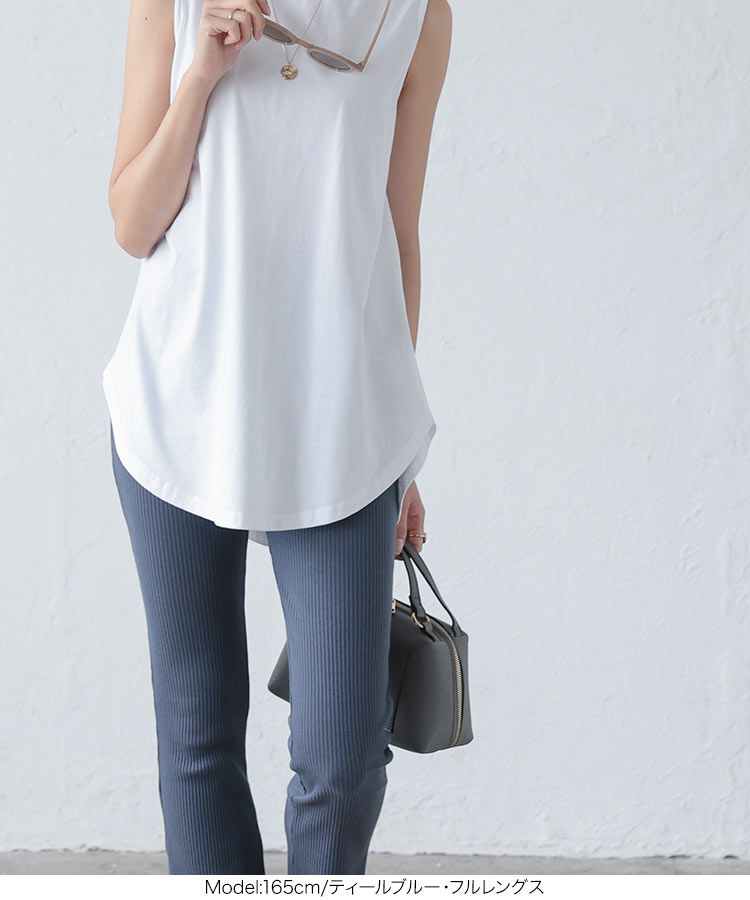 日本 Kobe Lettuce - 絕對美腳！彈性羅紋長褲-粉紫