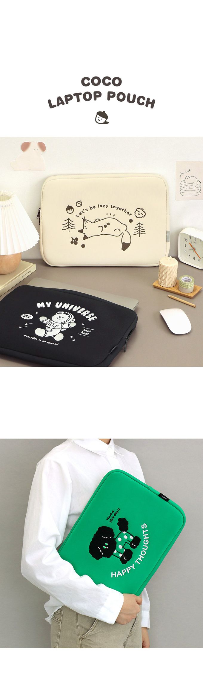 韓國 ICONIC - 童趣圖樣筆電收納包-慵懶狐狸-奶油黃