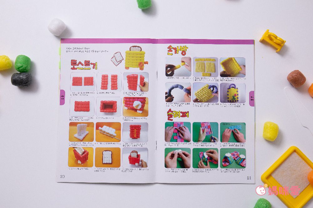 Donerland - 魔法迷您玉米黏土-鱷魚-工具刀*1+吸水海棉墊*1+盒裝背面附有教學說明