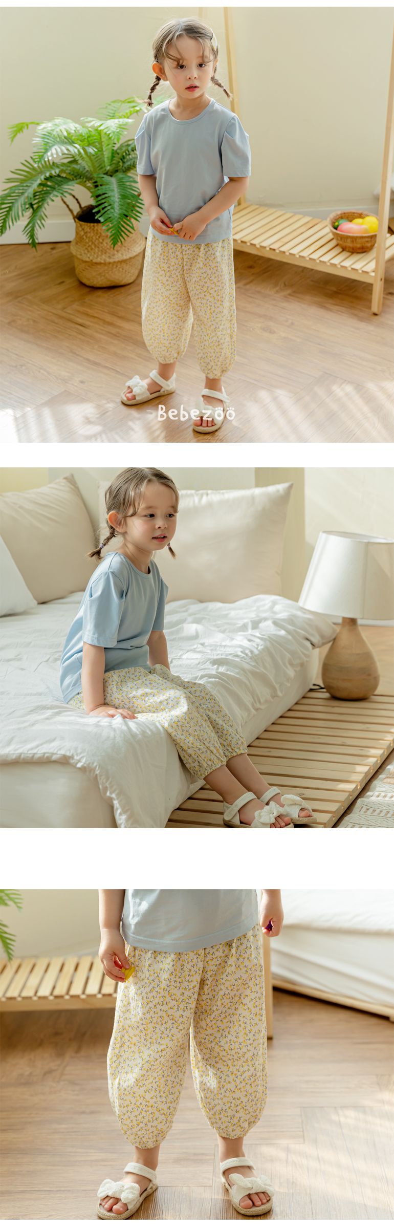 韓國 Bebezoo - 透氣純棉縮褲管防蚊褲-碎花黃