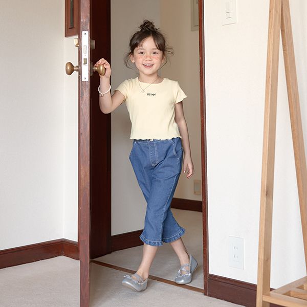 日本 Lycee mine - 彈力舒適荷葉邊七分褲-象牙白