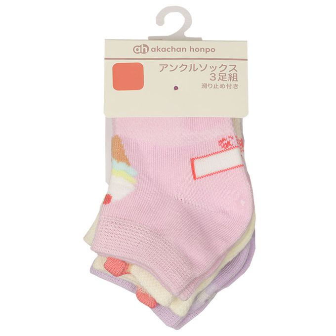 akachan honpo - 踝襪3雙組-冰-紫色 (9~14cm)