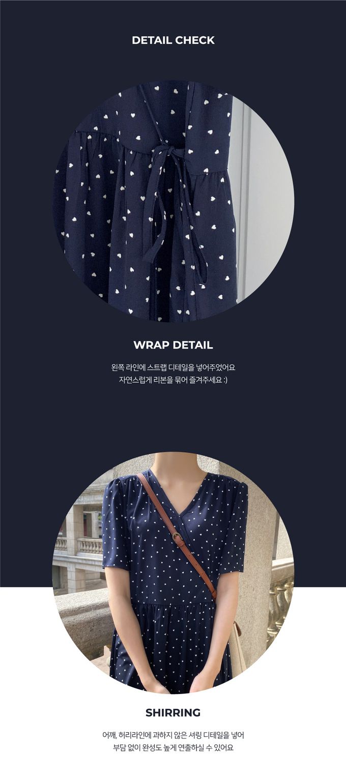 韓國 98doci - 滿版小愛心V領連身洋裝-深藍