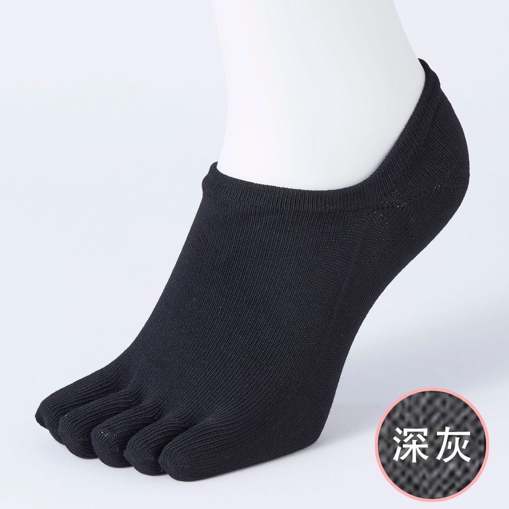 日本 okamoto - 超強專利防滑ㄈ型隱形襪(爸爸)-排汗速乾五趾 深履款-深灰 (25-27cm)
