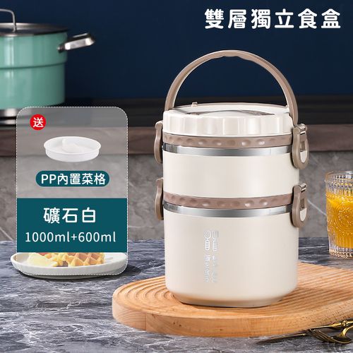 日系304不銹鋼保溫便當盒/手提多功能防燙飯盒/雙層獨立食盒