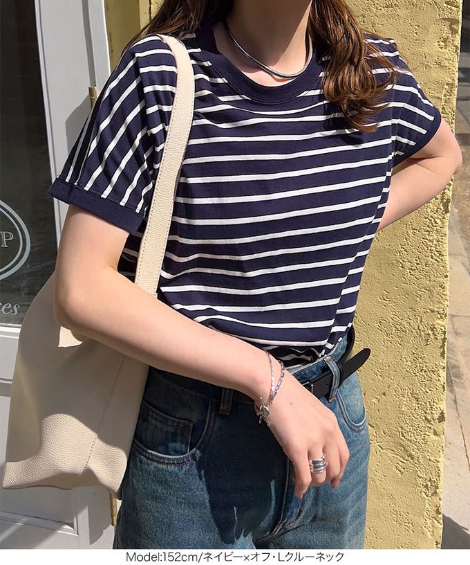 日本 Kobe Lettuce - 100%棉 修身法式袖上衣-(可選領)-藍