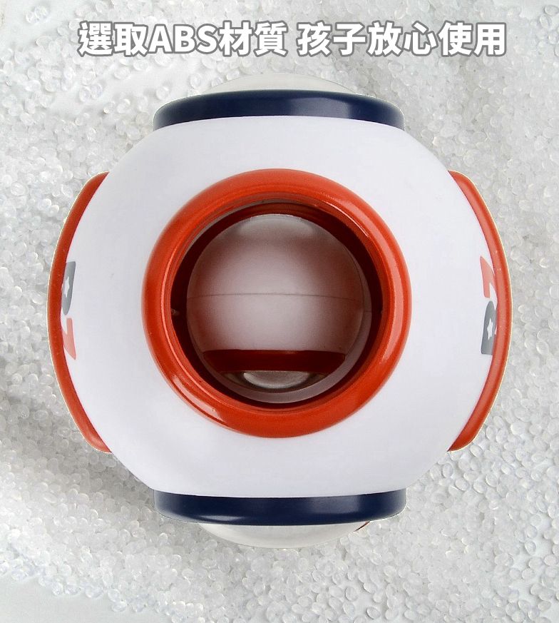 IngBaby - 發光旋轉噴水火箭 洗澡玩具