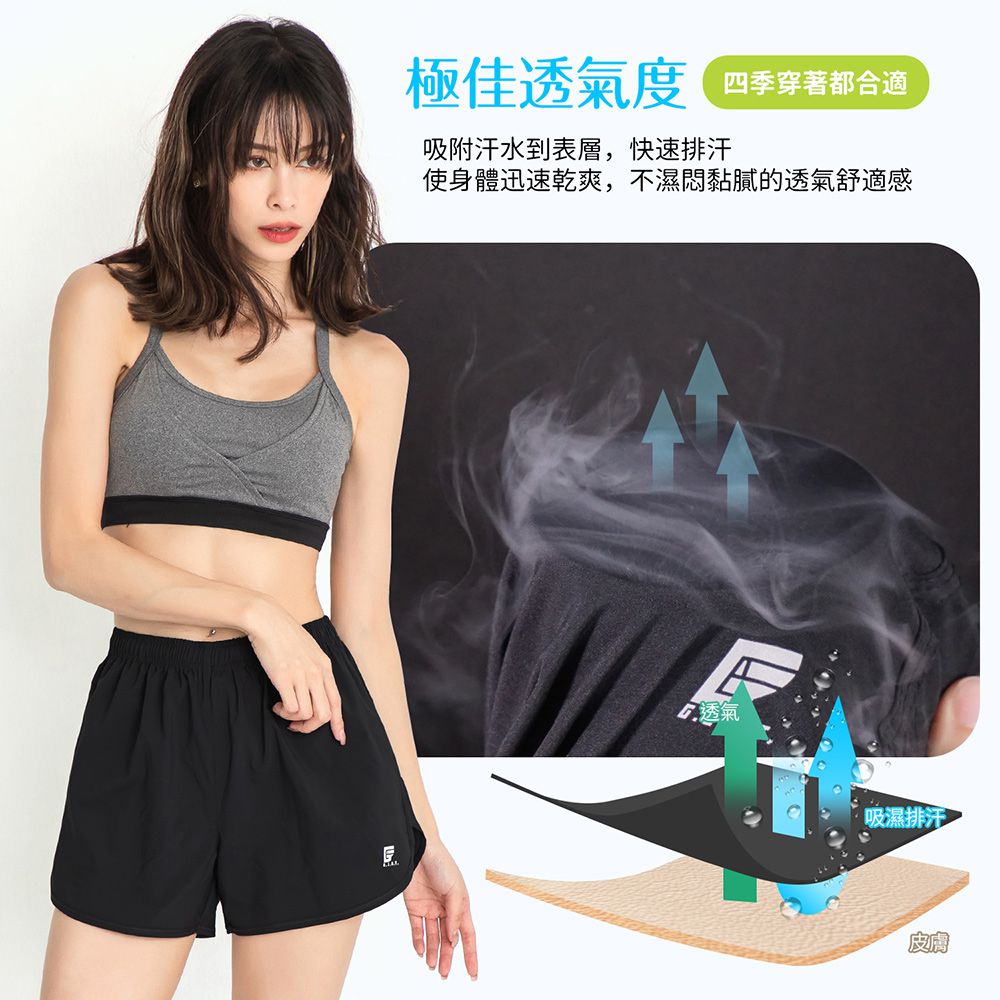 GIAT - 雙口袋輕量排汗運動短褲-女款