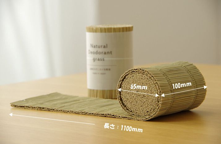 日本池彥 - 日本製九州產藺草天然消臭劑 (φ6.5x10cm)