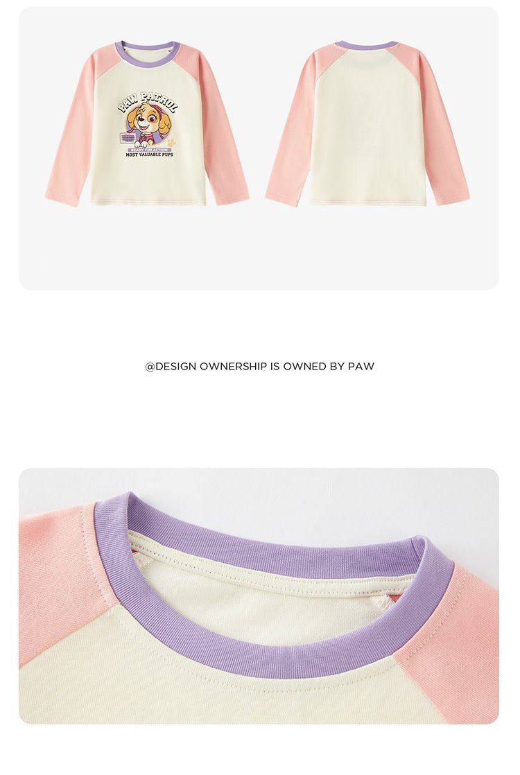 卡通汪汪隊棉質拼色圓領長袖上衣-卡通人物小礫-黃+白