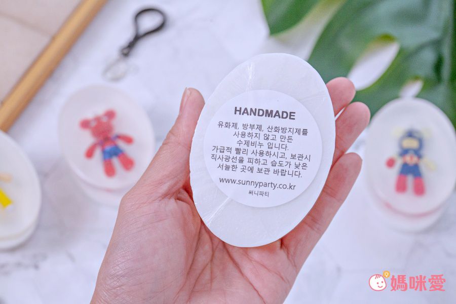 韓國手工立體公仔香皂-馬力歐熊 (5.5X8X2.8cm)