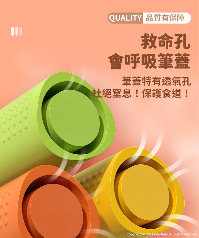 MiDeer - 可洗彩色筆-藝術家系列(12色)