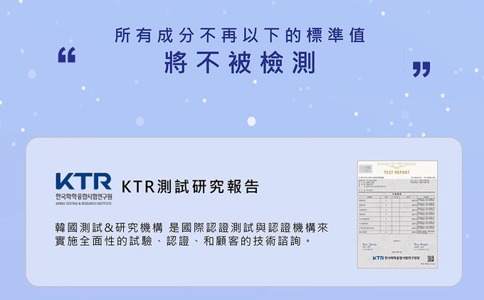 韓國RICO baby - 星球系列厚款濕紙巾水星黑 (Mercury Black－80抽)－10入