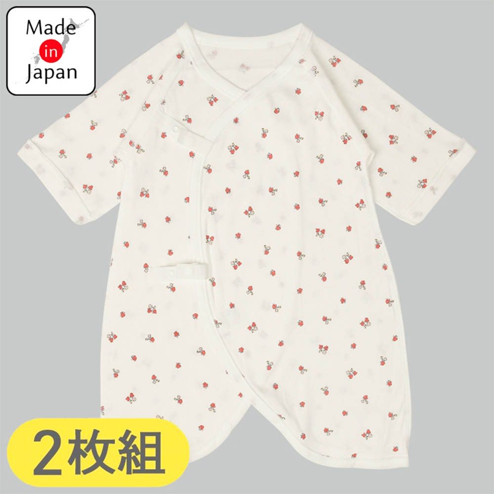 新生兒長袖蝴蝶裝2件組按扣款-草莓-粉紅色 (50~60cm)-日本製